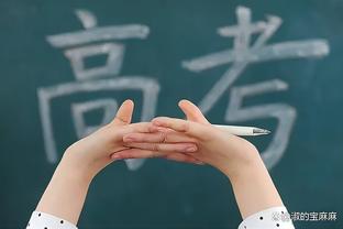 埃里克森刚来中国执教时表示不会学中文：汉字在我看来都一样